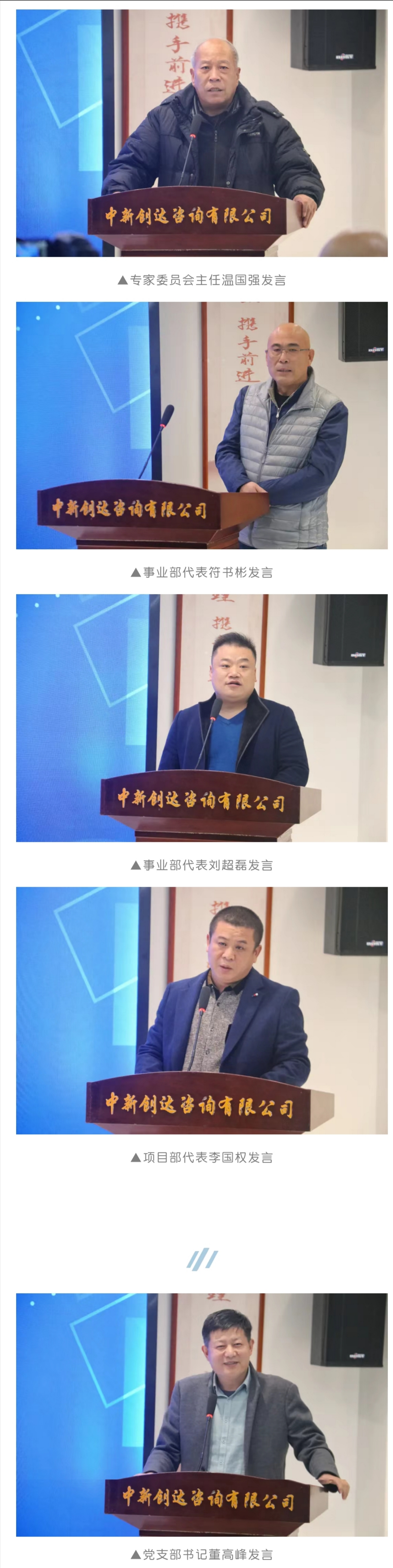 太平洋在线xg111(中国集团)有限公司官网