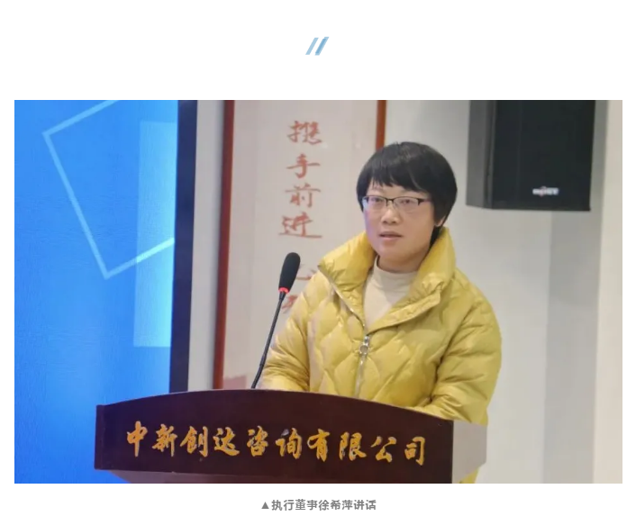 太平洋在线xg111(中国集团)有限公司官网