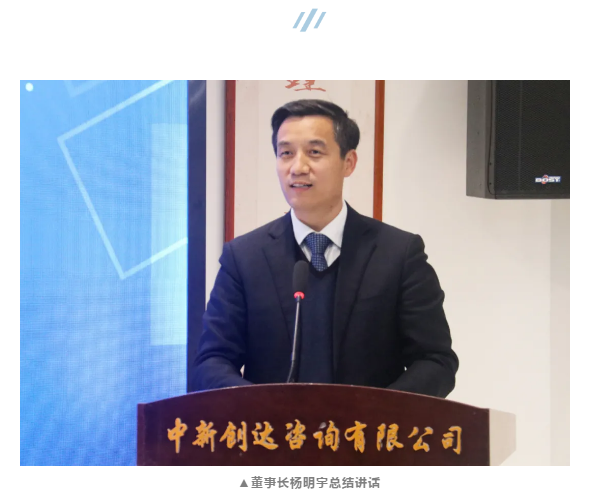 太平洋在线xg111(中国集团)有限公司官网