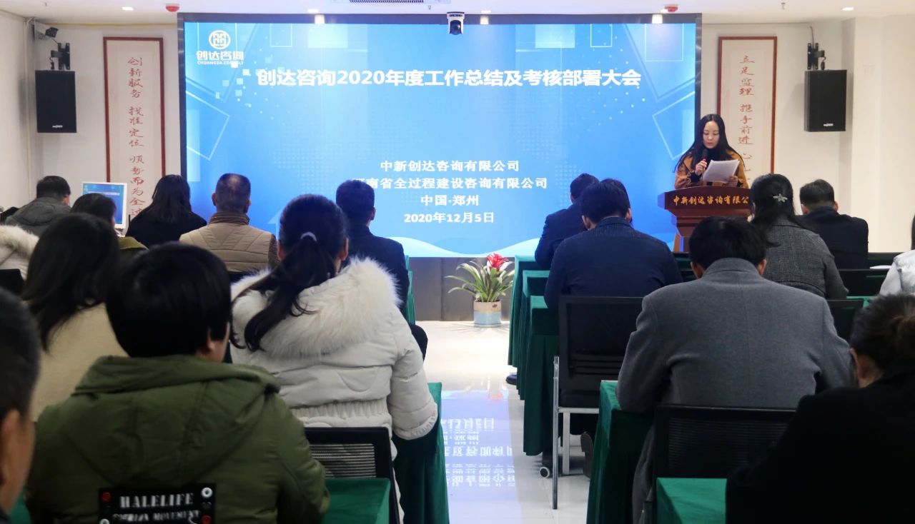 太平洋在线xg111(中国集团)有限公司官网