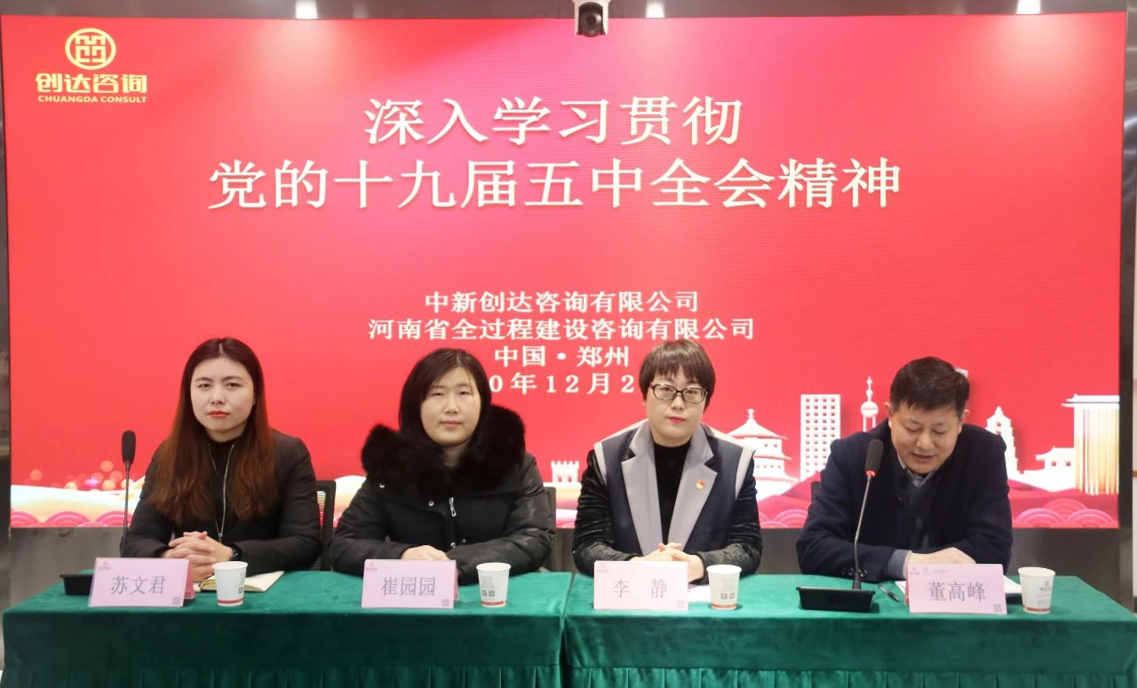 太平洋在线xg111(中国集团)有限公司官网