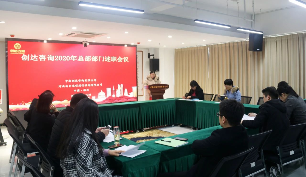 太平洋在线xg111(中国集团)有限公司官网