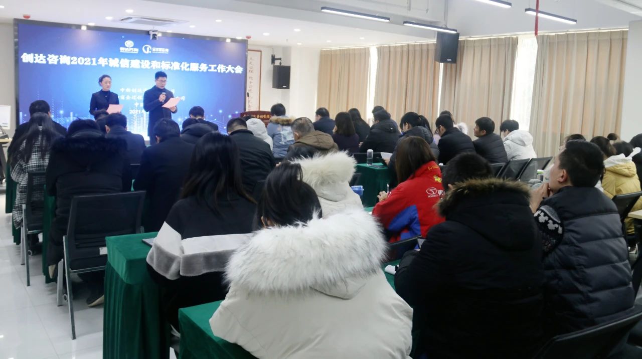 太平洋在线xg111(中国集团)有限公司官网