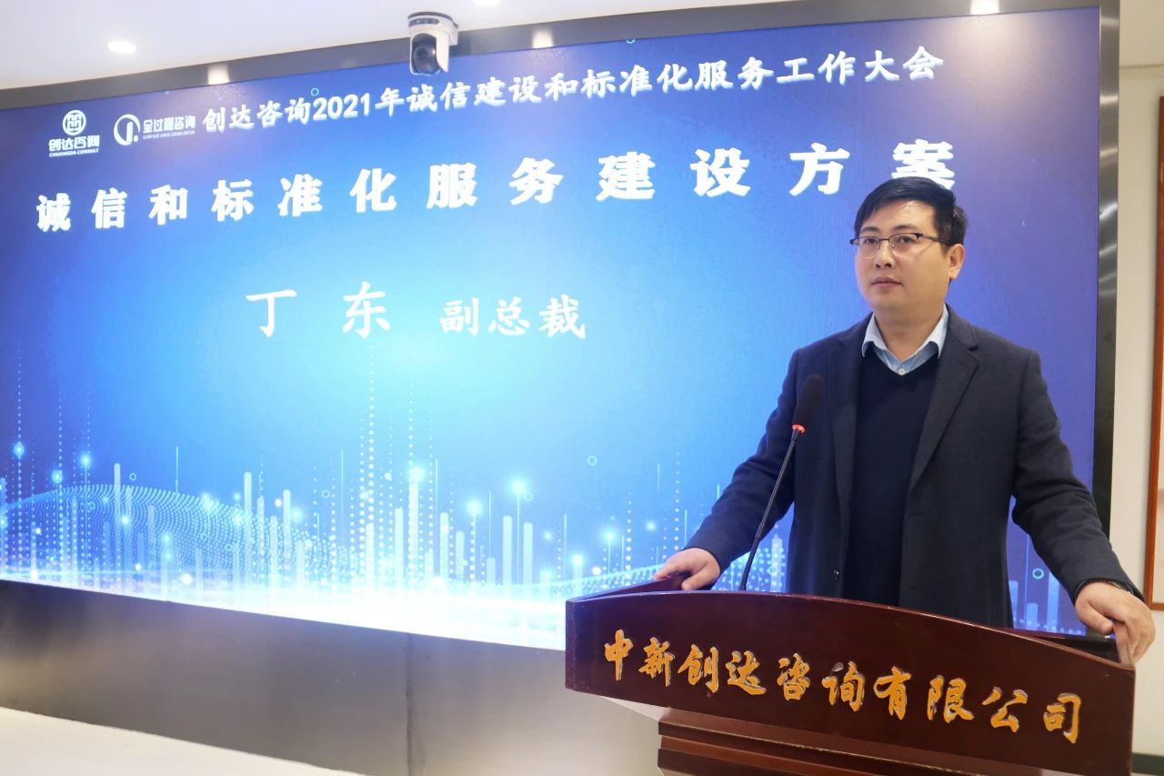 太平洋在线xg111(中国集团)有限公司官网