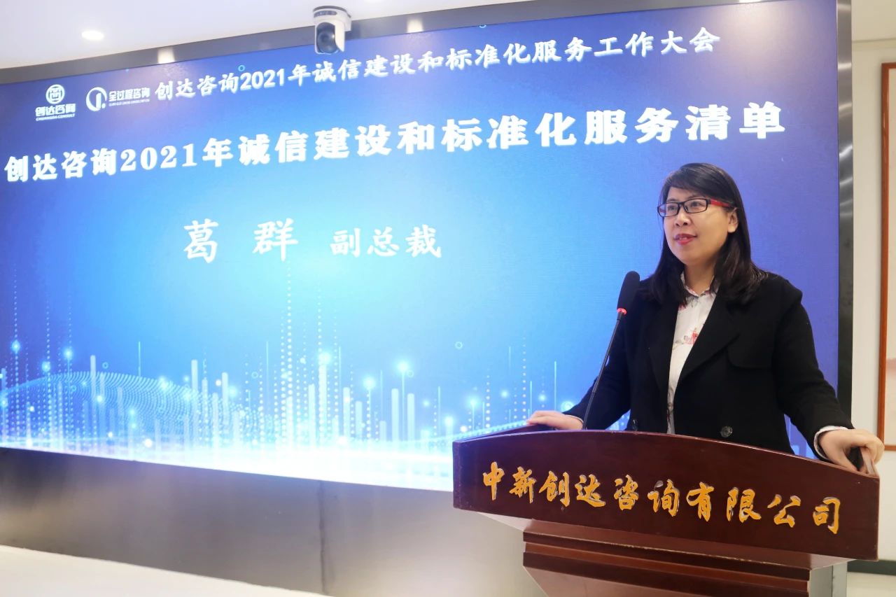 太平洋在线xg111(中国集团)有限公司官网