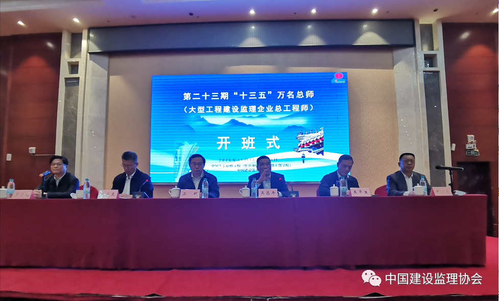 太平洋在线xg111(中国集团)有限公司官网