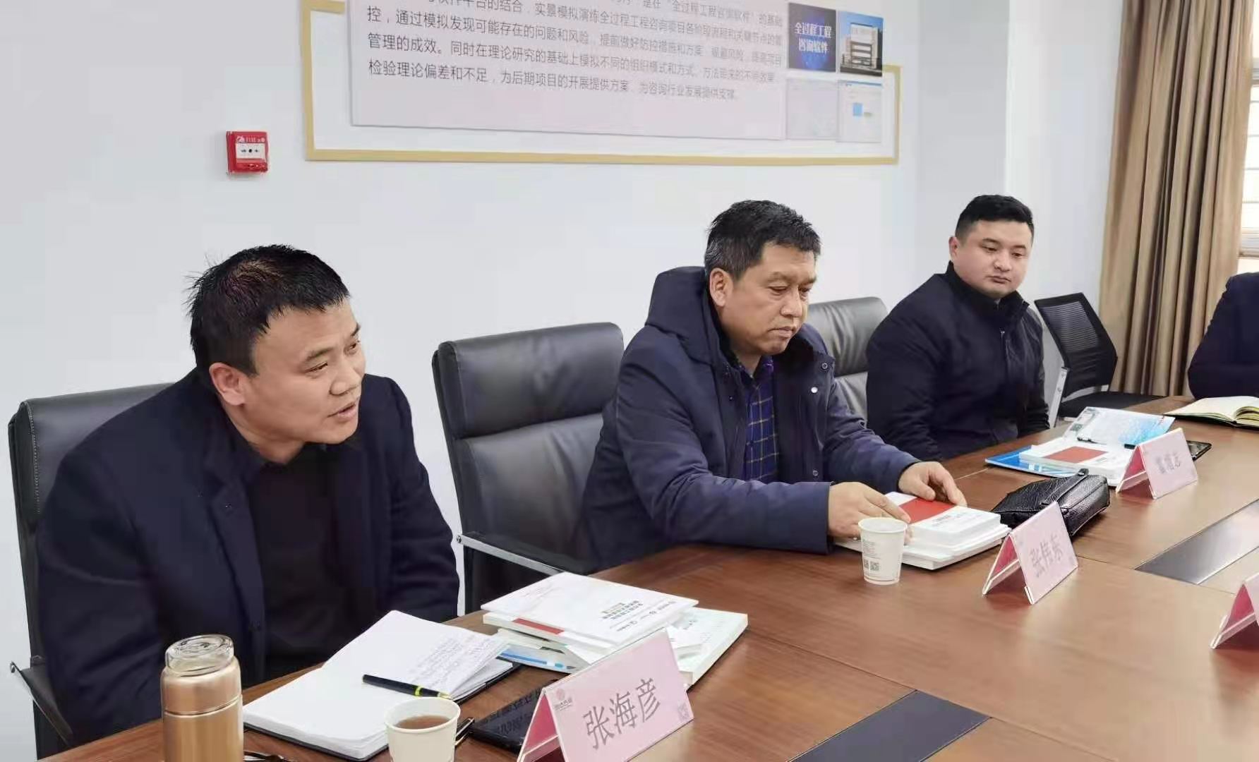 太平洋在线xg111(中国集团)有限公司官网