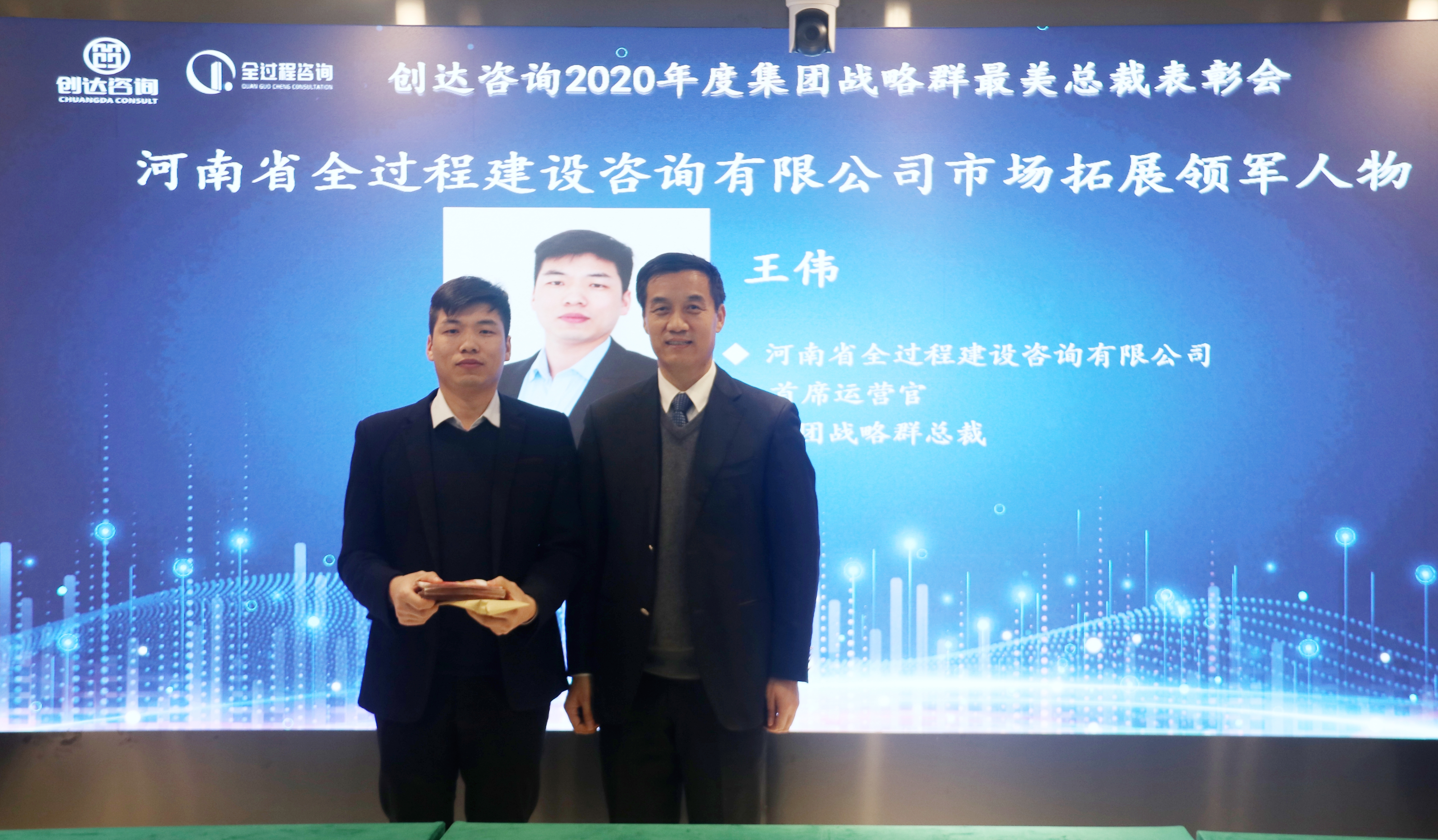 太平洋在线xg111(中国集团)有限公司官网