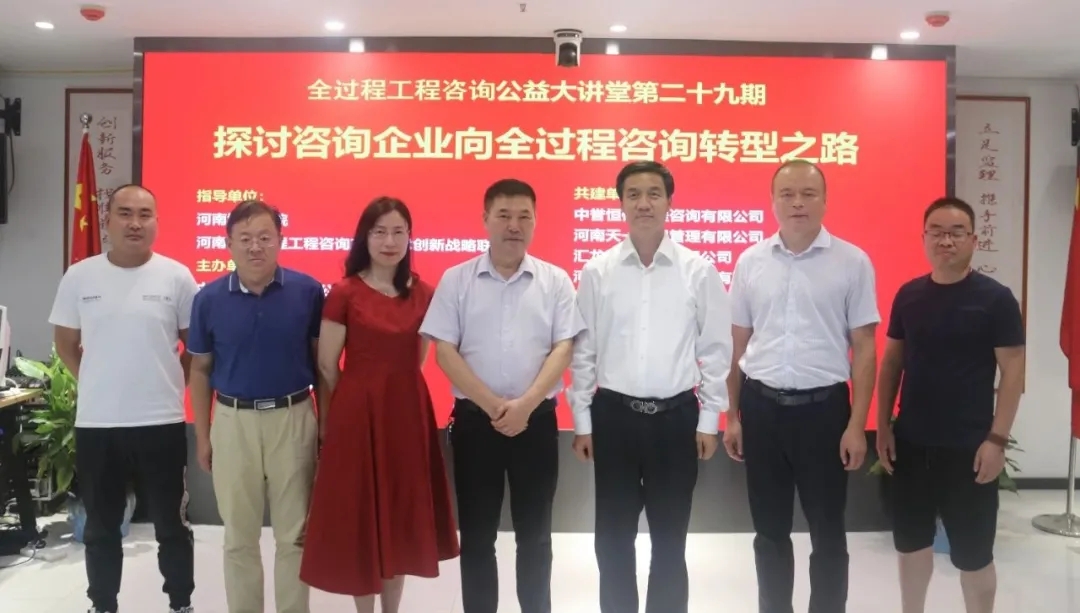 太平洋在线xg111(中国集团)有限公司官网