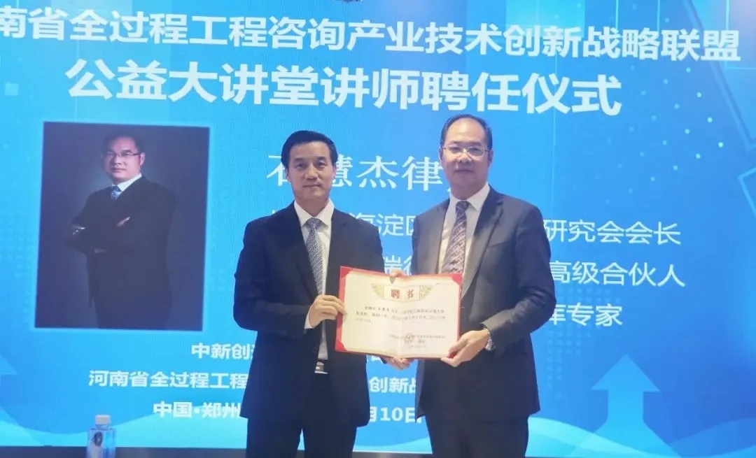 太平洋在线xg111(中国集团)有限公司官网