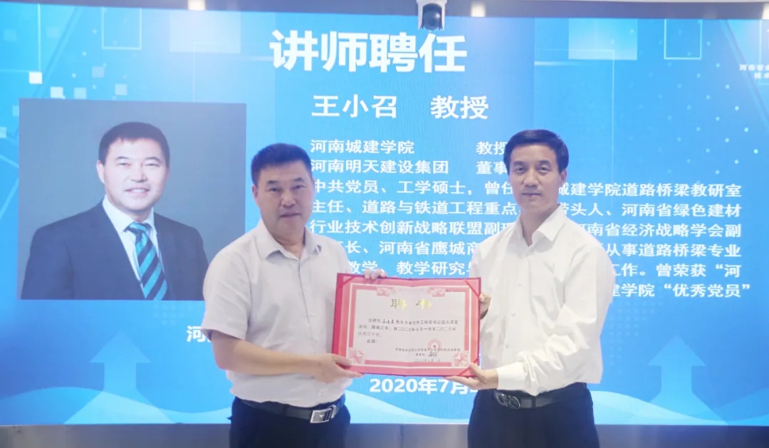 太平洋在线xg111(中国集团)有限公司官网