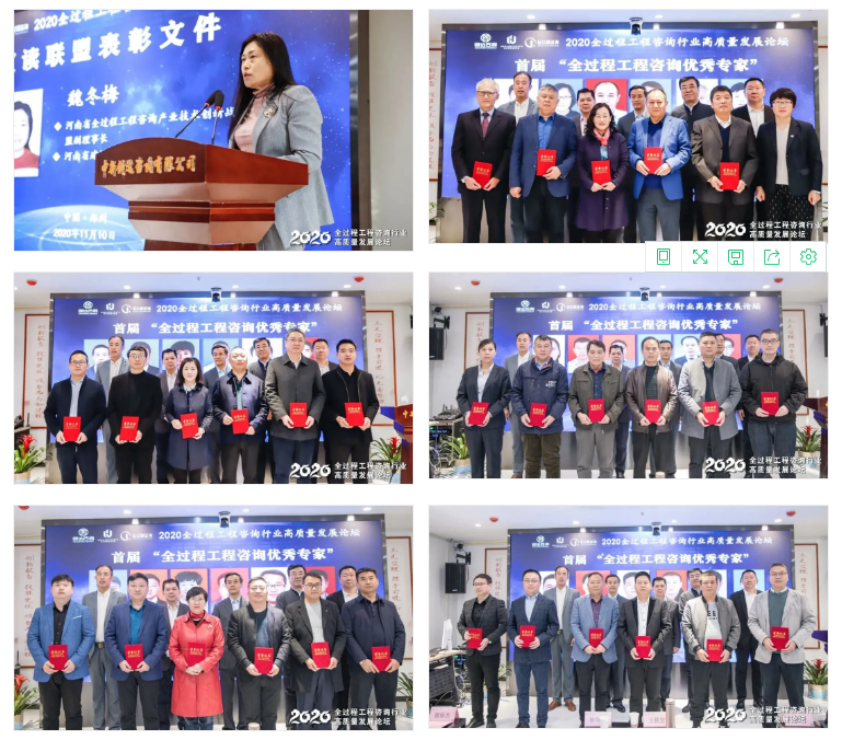 太平洋在线xg111(中国集团)有限公司官网