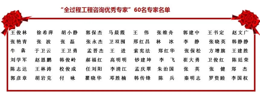 太平洋在线xg111(中国集团)有限公司官网