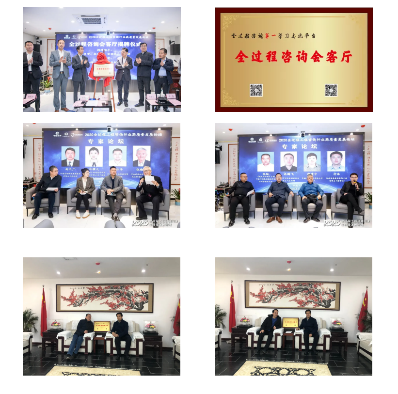 太平洋在线xg111(中国集团)有限公司官网