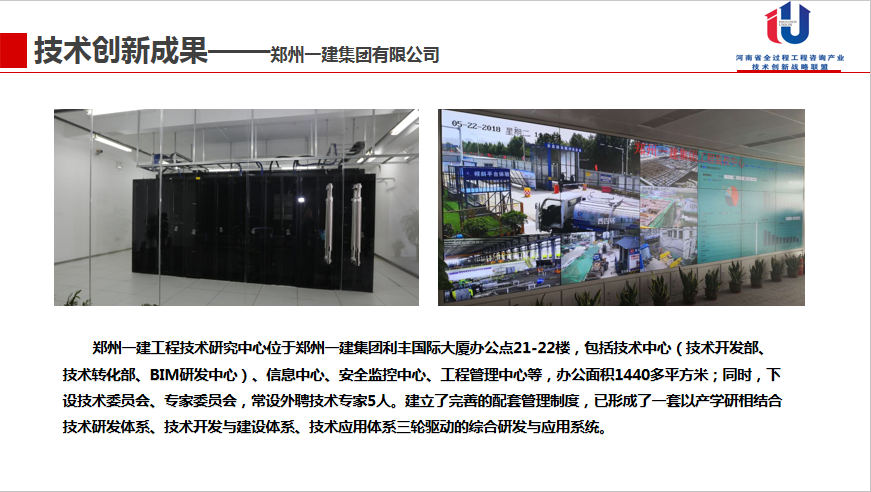 太平洋在线xg111(中国集团)有限公司官网