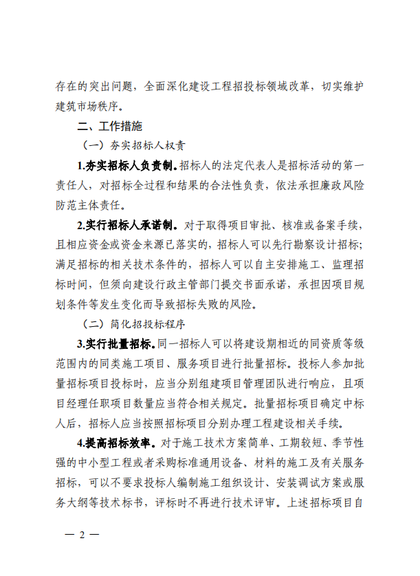 太平洋在线xg111(中国集团)有限公司官网