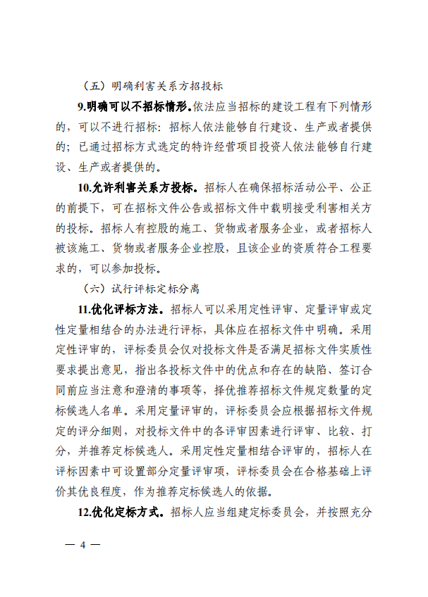 太平洋在线xg111(中国集团)有限公司官网