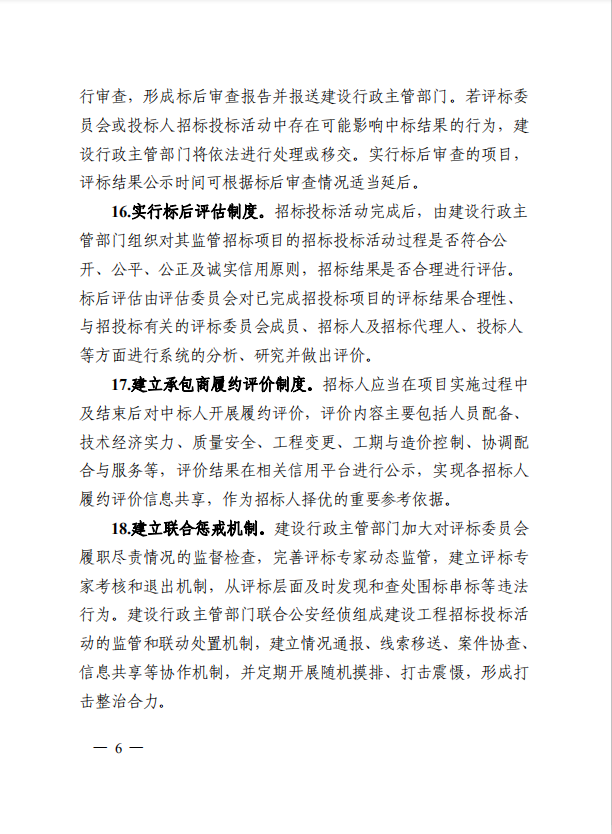 太平洋在线xg111(中国集团)有限公司官网