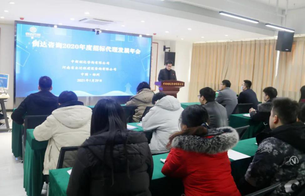 太平洋在线xg111(中国集团)有限公司官网