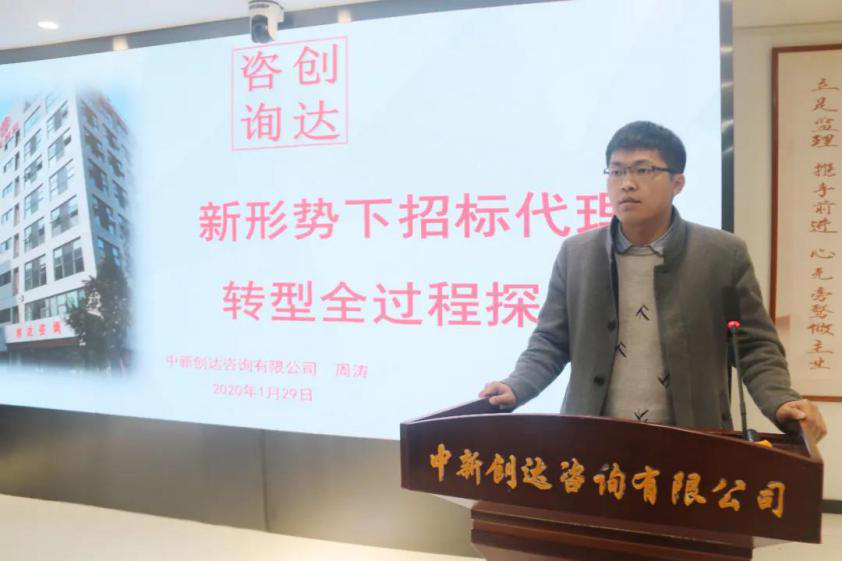 太平洋在线xg111(中国集团)有限公司官网