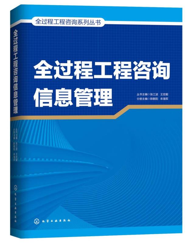 太平洋在线xg111(中国集团)有限公司官网