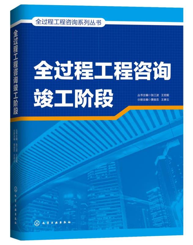 太平洋在线xg111(中国集团)有限公司官网