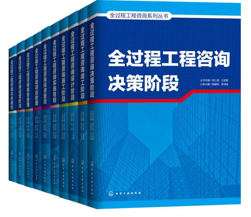 太平洋在线xg111(中国集团)有限公司官网