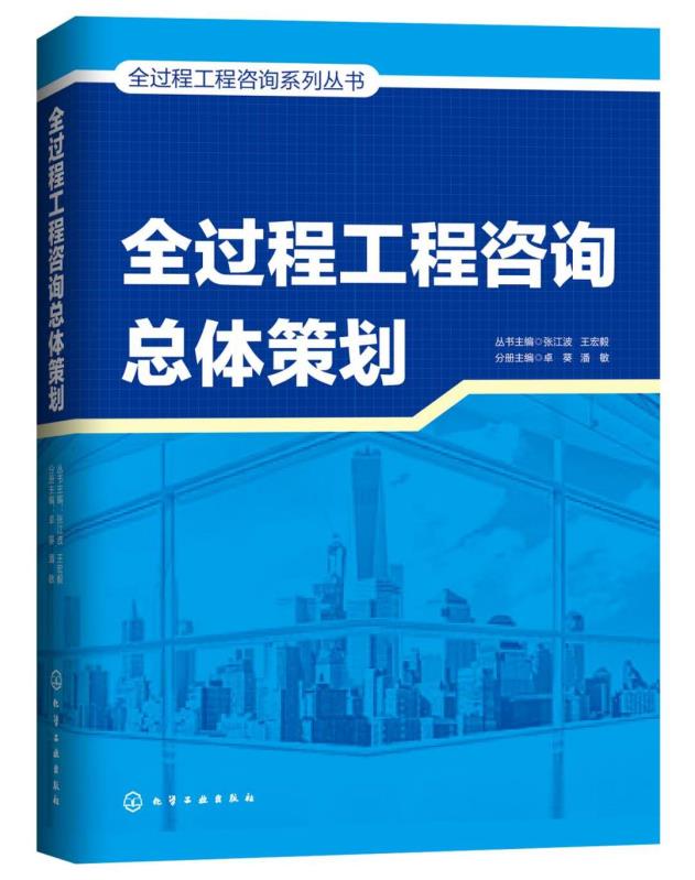 太平洋在线xg111(中国集团)有限公司官网