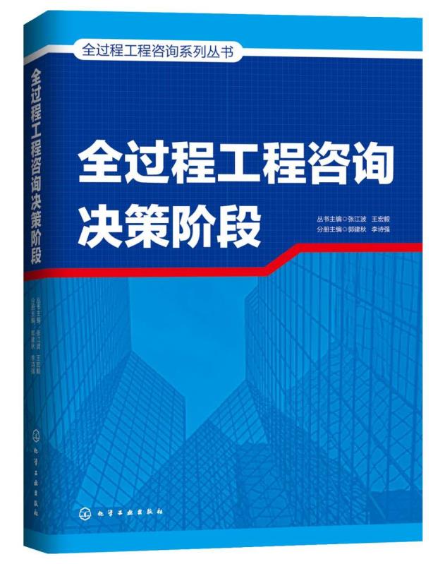 太平洋在线xg111(中国集团)有限公司官网