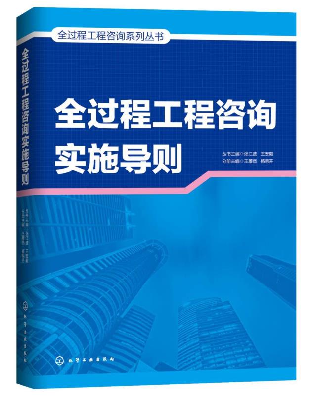 太平洋在线xg111(中国集团)有限公司官网