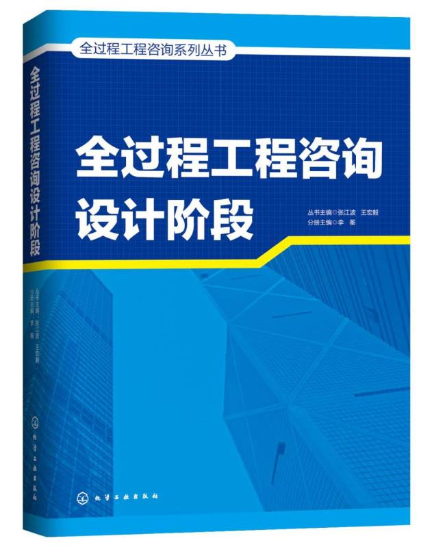 太平洋在线xg111(中国集团)有限公司官网