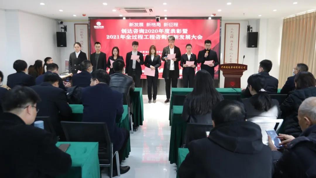 太平洋在线xg111(中国集团)有限公司官网