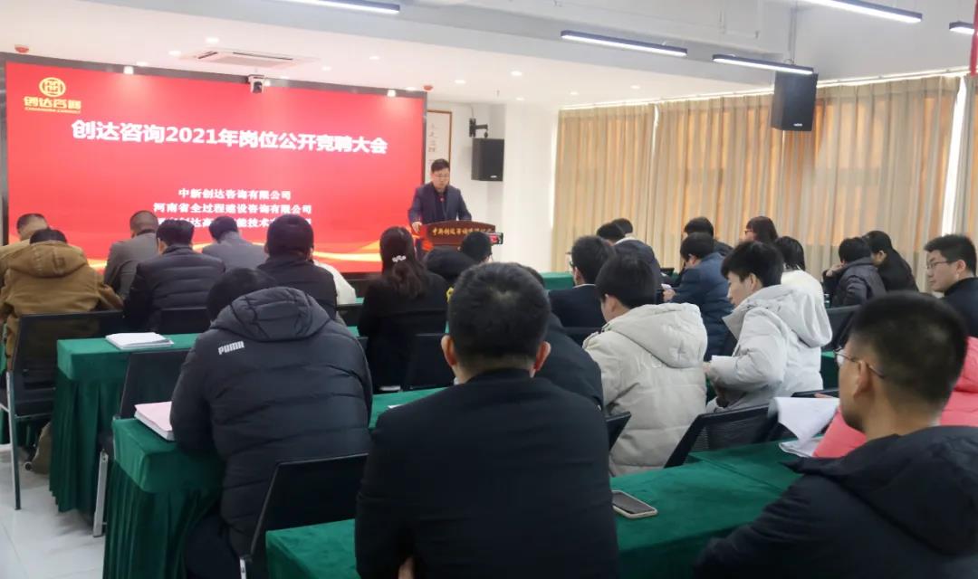 太平洋在线xg111(中国集团)有限公司官网