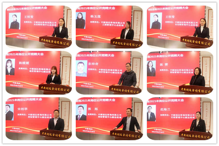 太平洋在线xg111(中国集团)有限公司官网