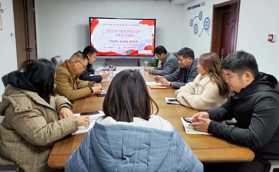 太平洋在线xg111(中国集团)有限公司官网