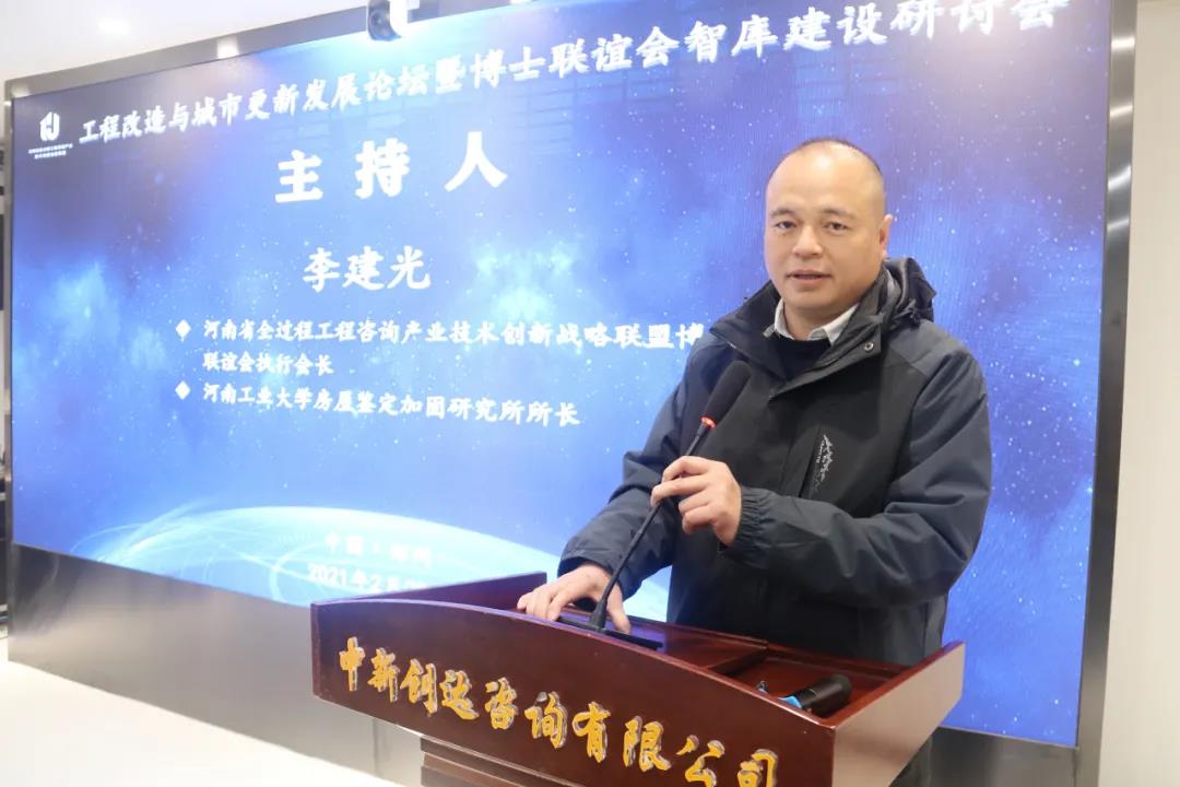 太平洋在线xg111(中国集团)有限公司官网