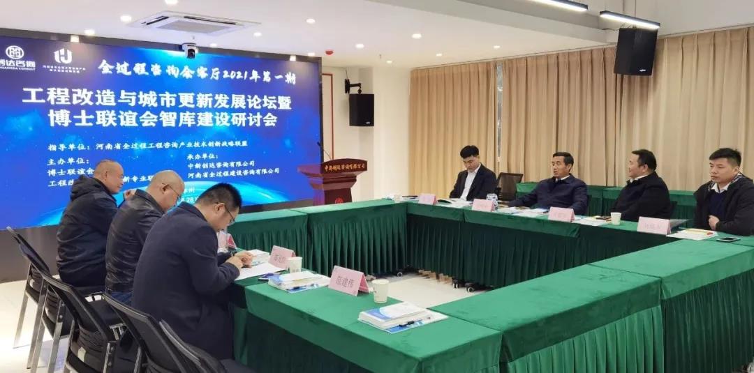 太平洋在线xg111(中国集团)有限公司官网