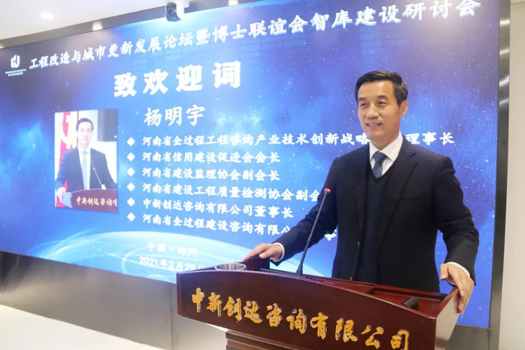 太平洋在线xg111(中国集团)有限公司官网