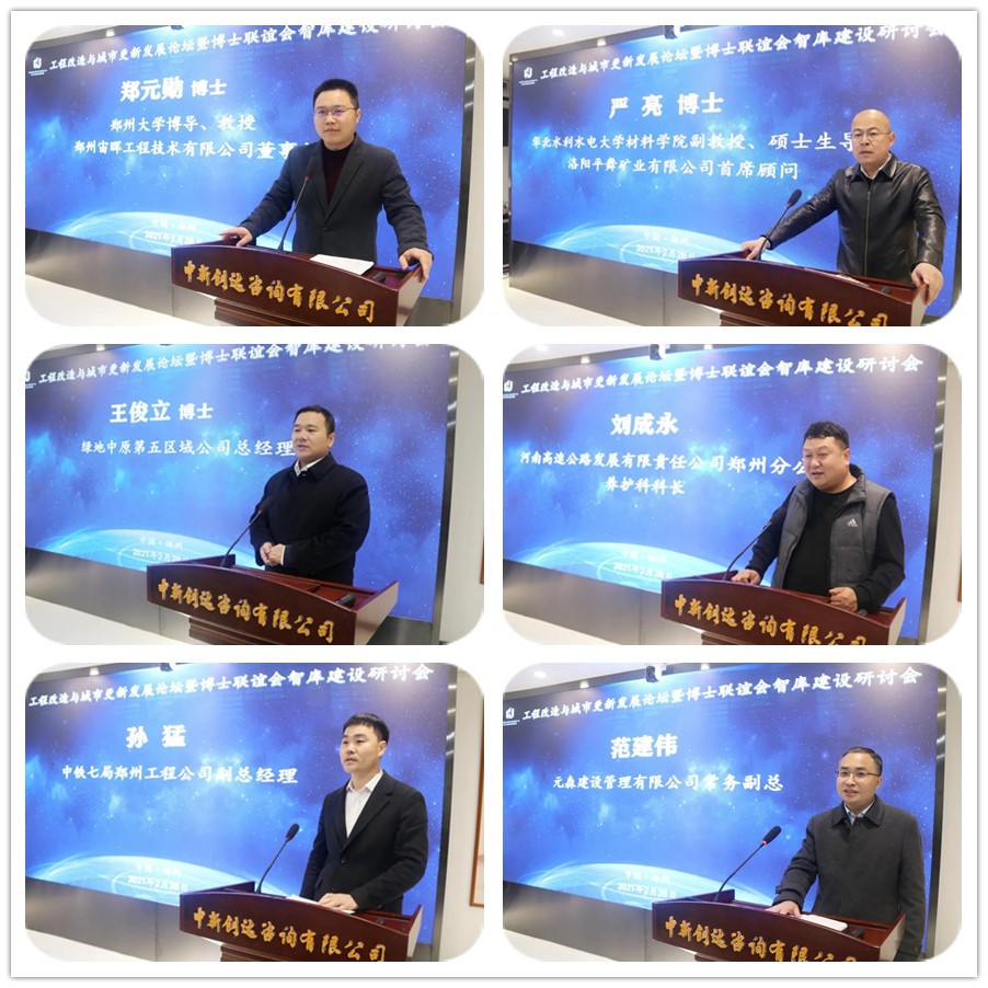 太平洋在线xg111(中国集团)有限公司官网