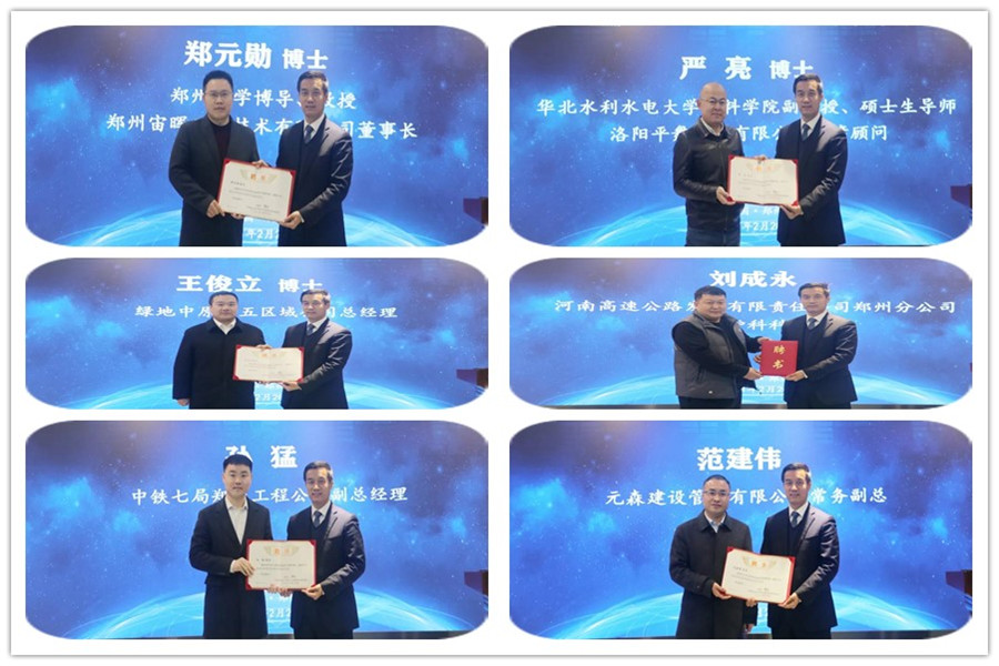 太平洋在线xg111(中国集团)有限公司官网