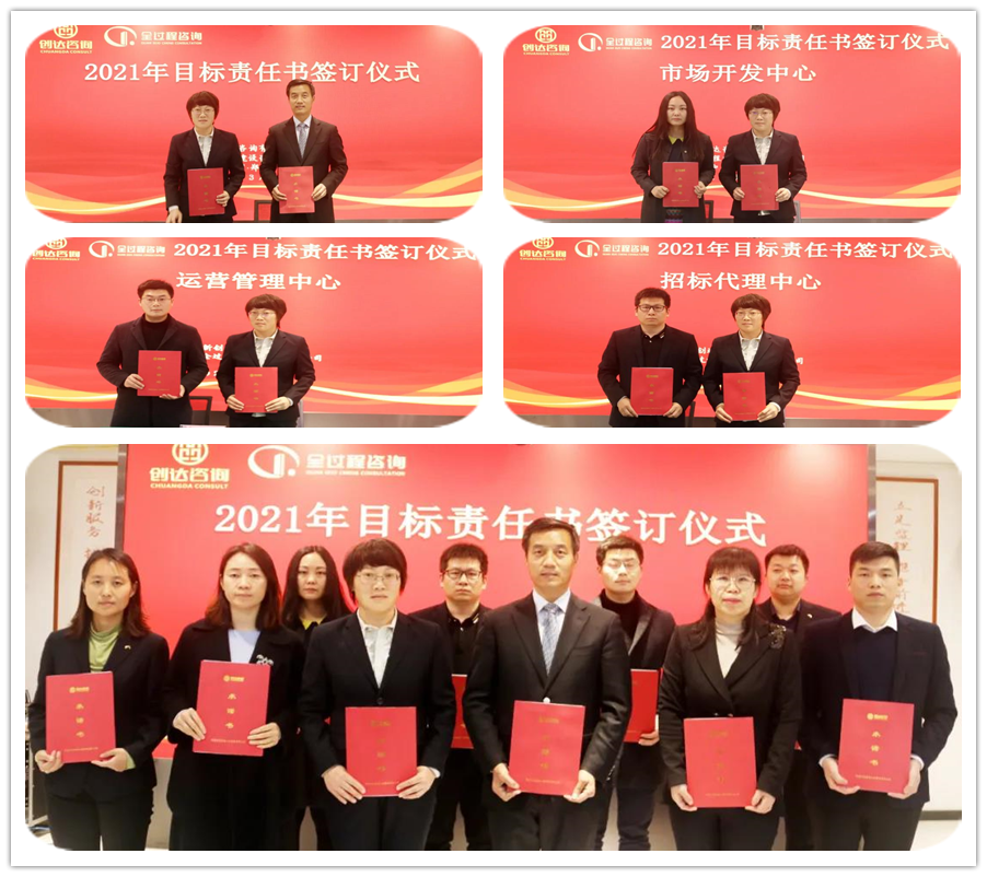 太平洋在线xg111(中国集团)有限公司官网