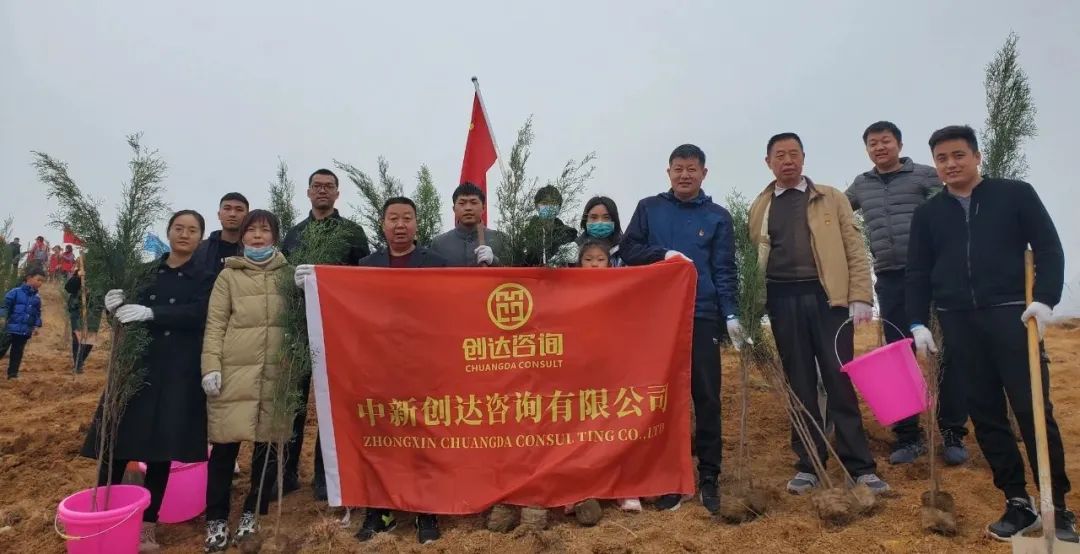 太平洋在线xg111(中国集团)有限公司官网