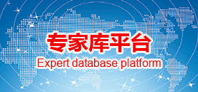 太平洋在线xg111(中国集团)有限公司官网