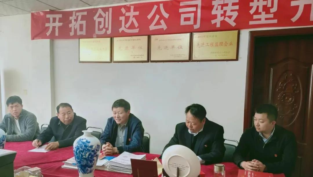 太平洋在线xg111(中国集团)有限公司官网