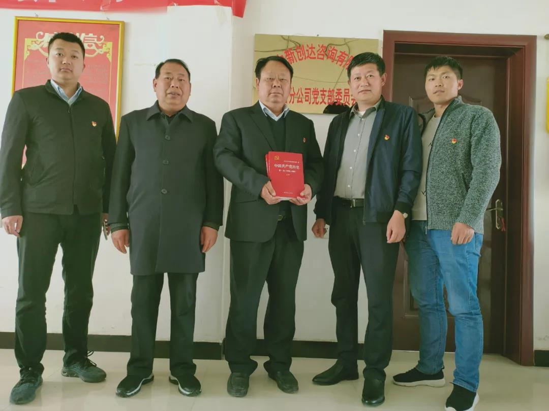 太平洋在线xg111(中国集团)有限公司官网