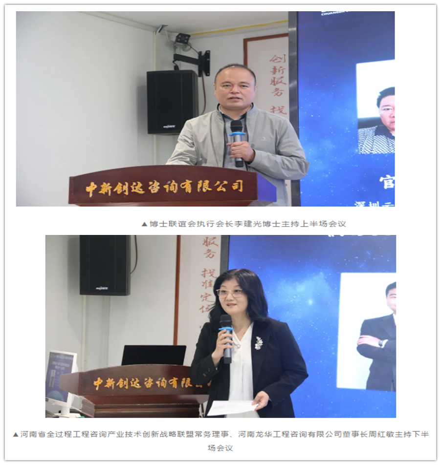 太平洋在线xg111(中国集团)有限公司官网