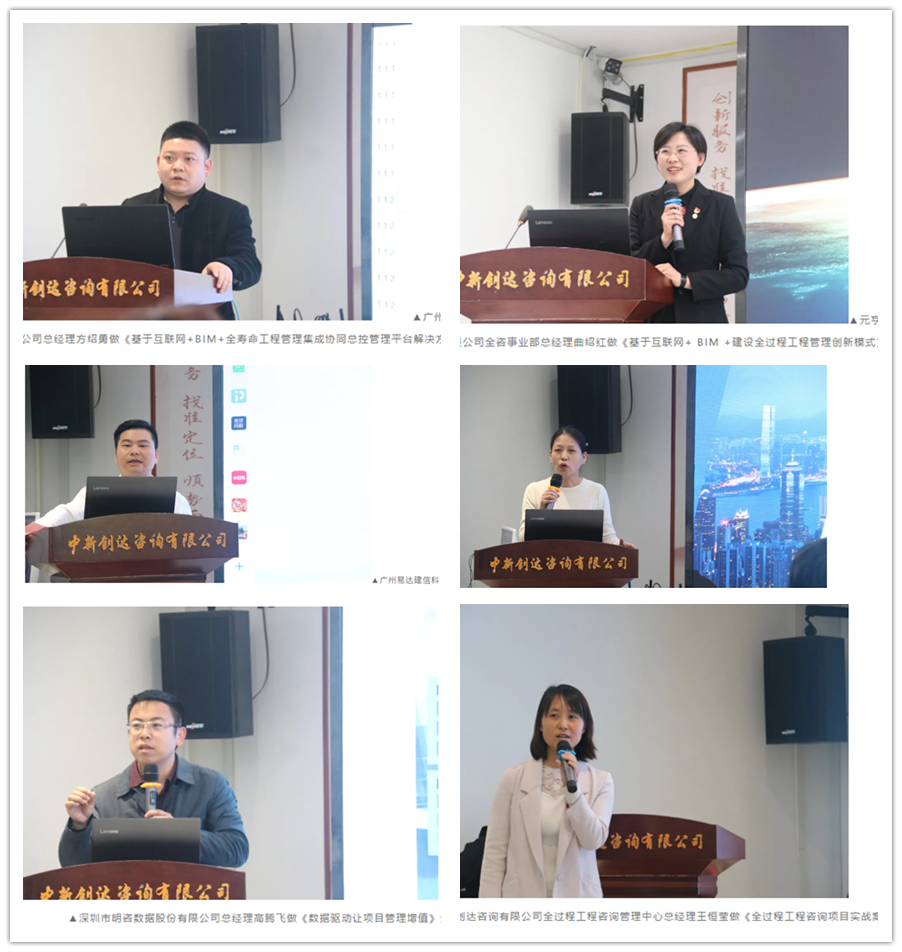 太平洋在线xg111(中国集团)有限公司官网