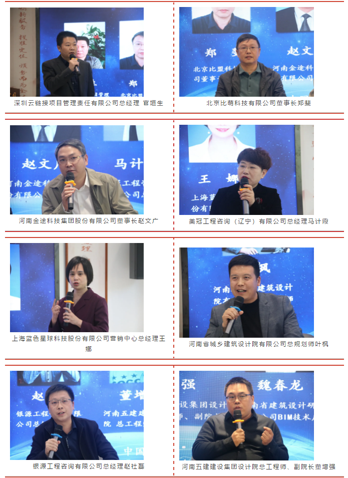 太平洋在线xg111(中国集团)有限公司官网