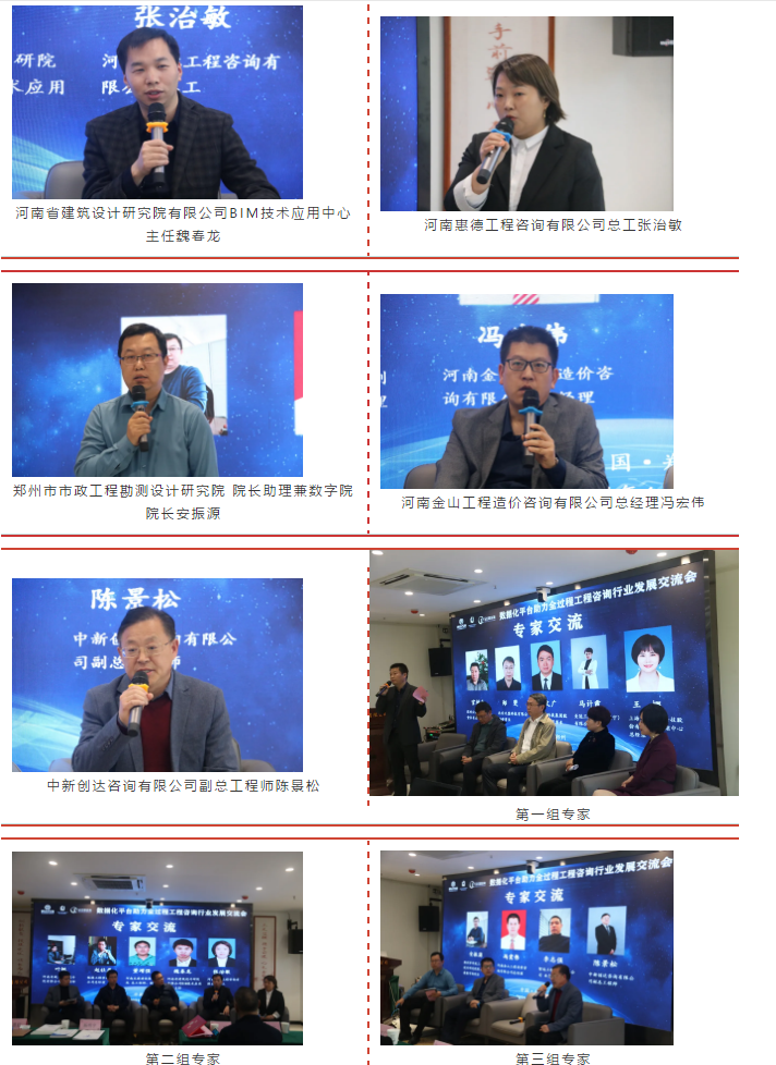 太平洋在线xg111(中国集团)有限公司官网