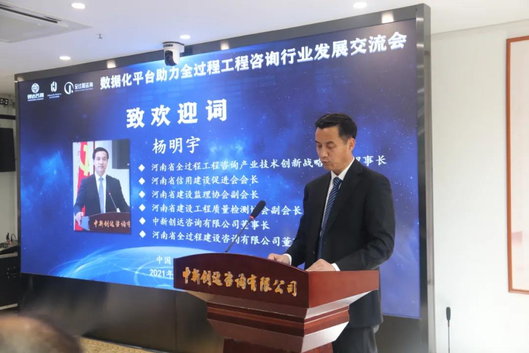 太平洋在线xg111(中国集团)有限公司官网